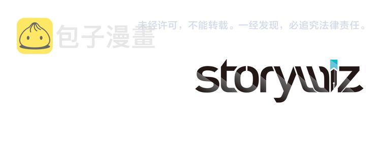 第47话 只想让她幸福150