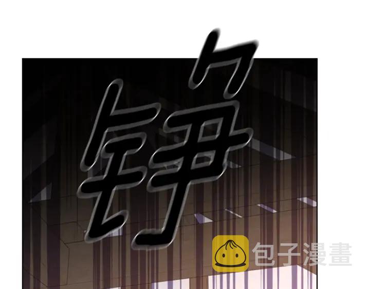 第64话 只身救大郡主149