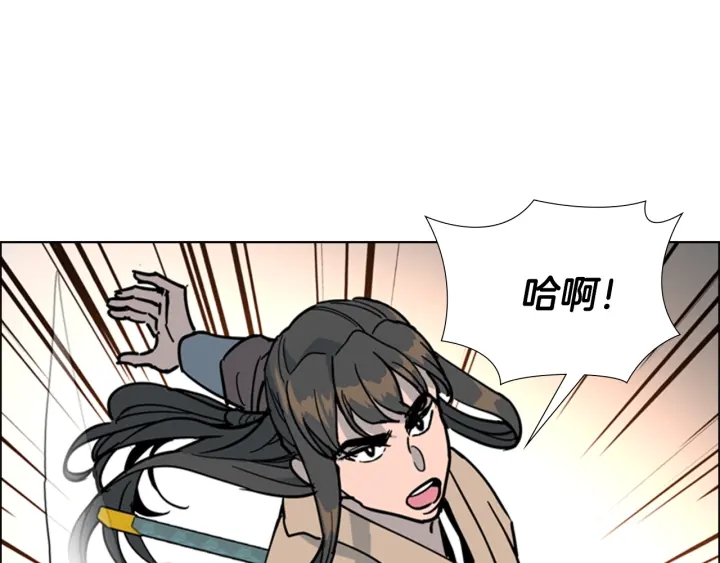 第66话 恶贼被杀103