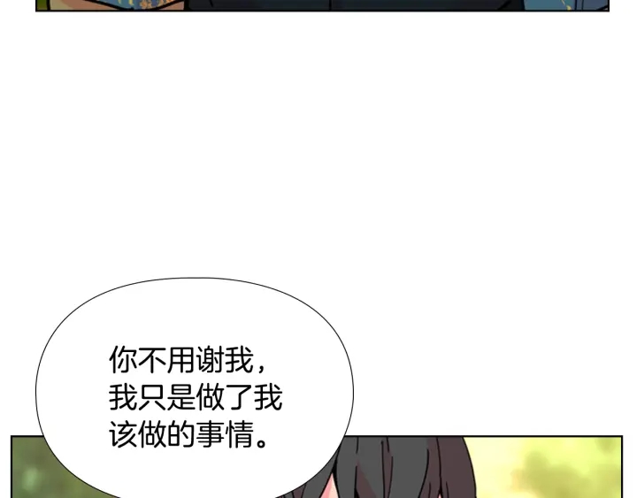 第69话 完结篇92