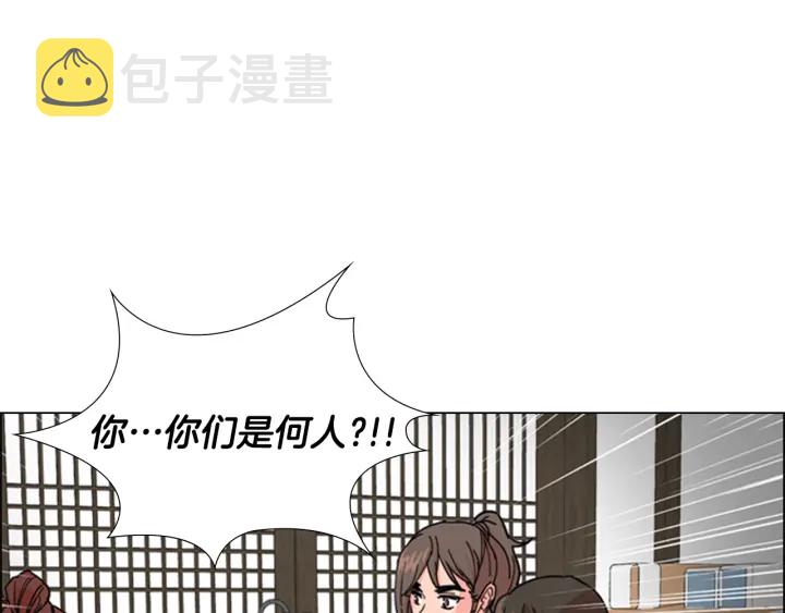 第51话 恶贼们追来了62