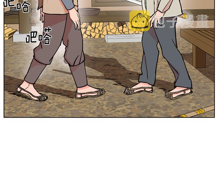 第45话 你要保护的是郡主111