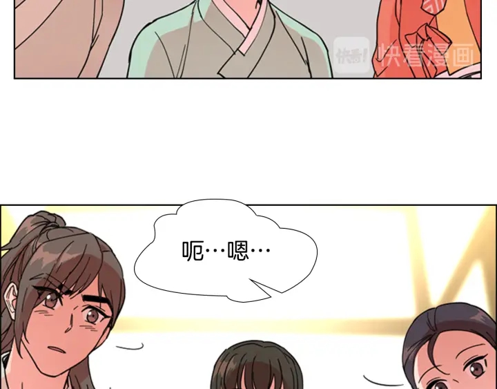 第51话 恶贼们追来了35