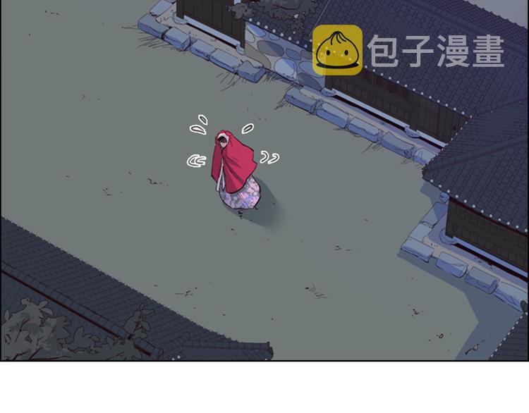 第1话 初见6