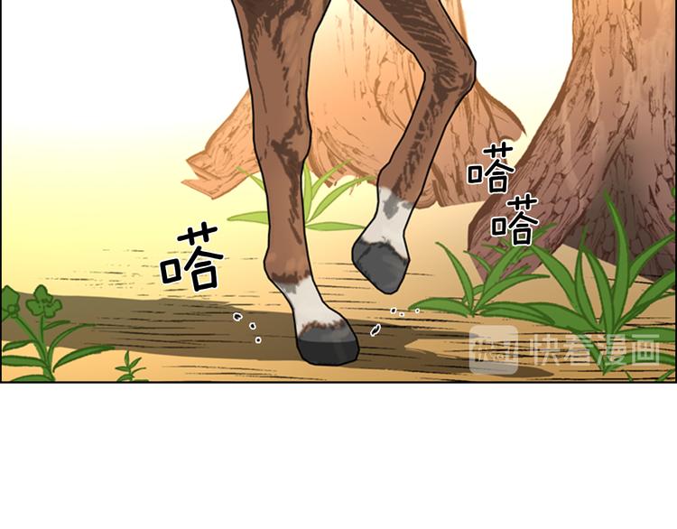 第44话 松林被发现了54