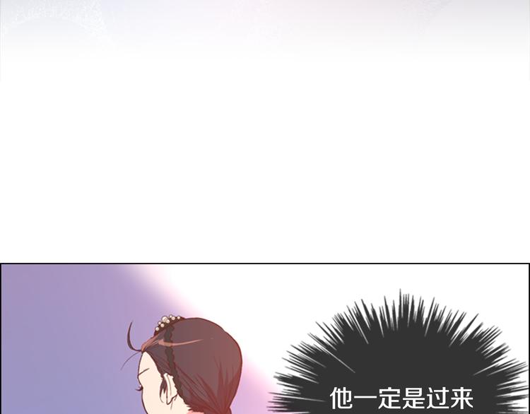 第4话 偷听98