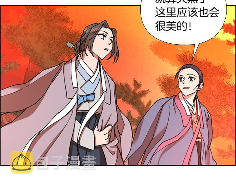 第47话 只想让她幸福69
