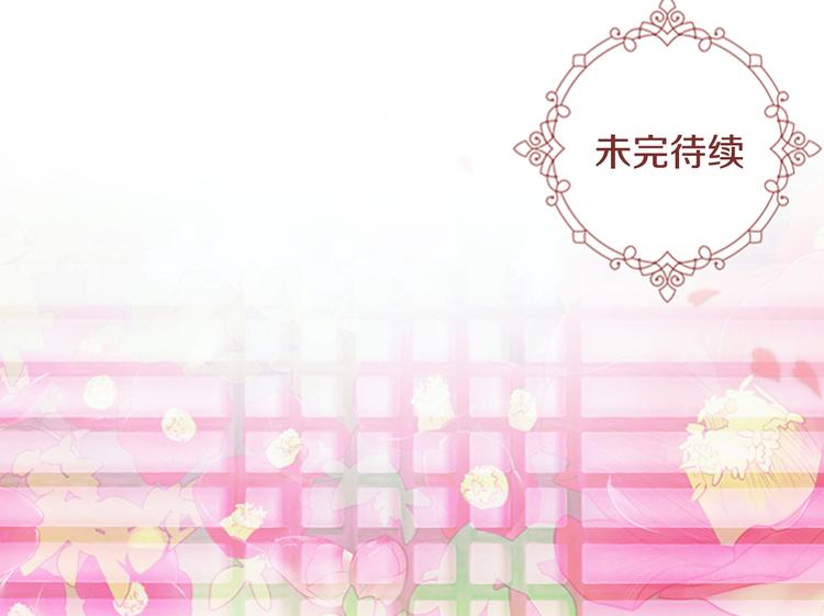 第48话 深夜故事讲坛145