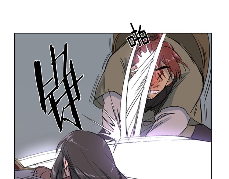 第1话 初见117