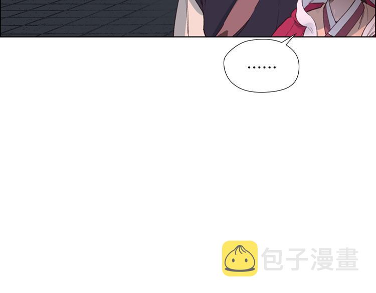 第2话 郡主的影卫63