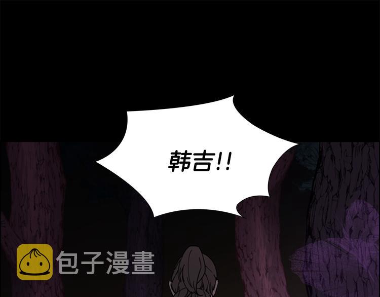 第49话 恶贼们回来了130