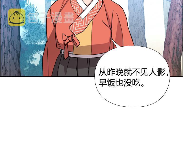 第49话 恶贼们回来了86