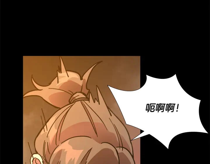 第69话 完结篇62