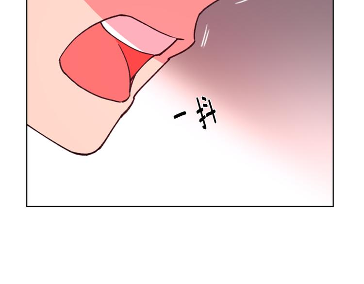 第5话 正式与非正式67