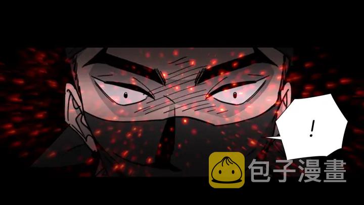 第55话 天下第一剑的来历112