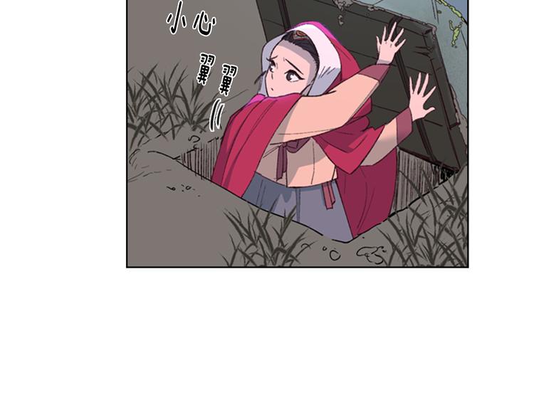 第1话 初见237