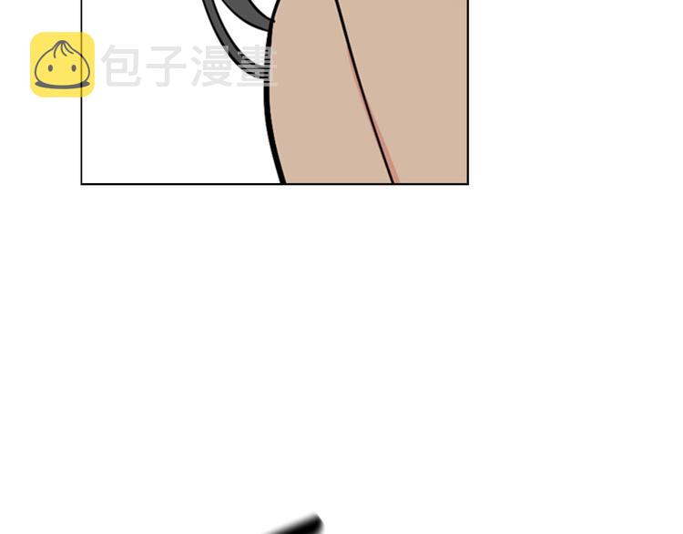 第46话 影卫的职责66