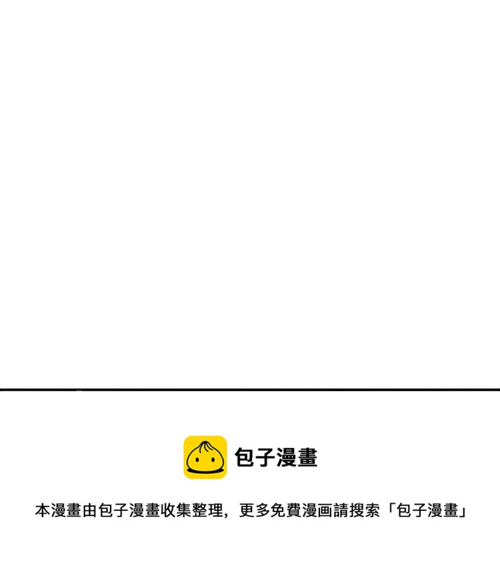 第23话 打猎54