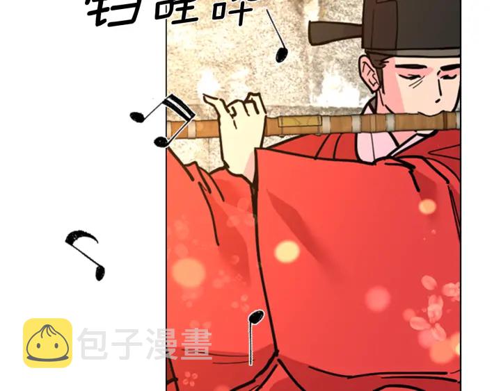 第67话 大婚现场9