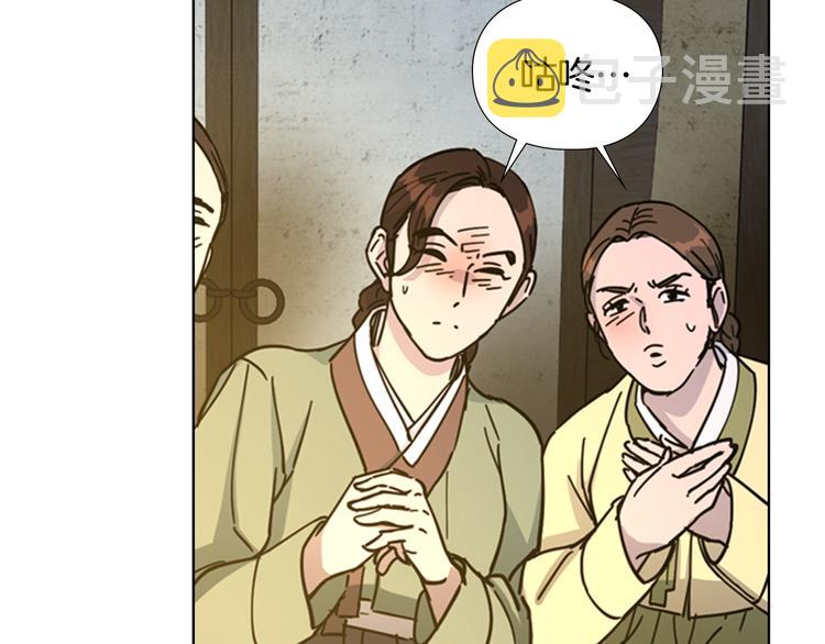 第48话 深夜故事讲坛23