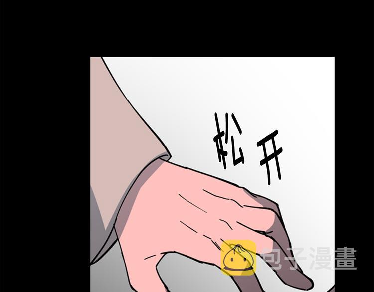 第49话 恶贼们回来了96