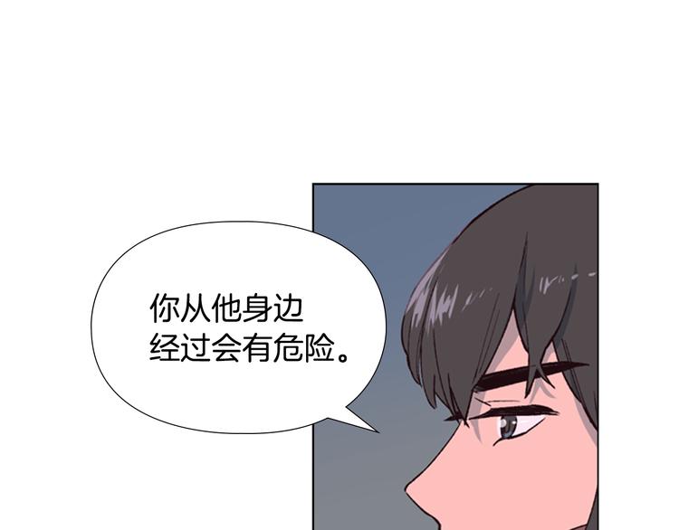 第1话 初见38