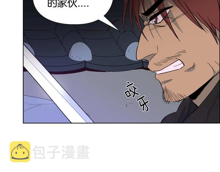 第1话 初见92