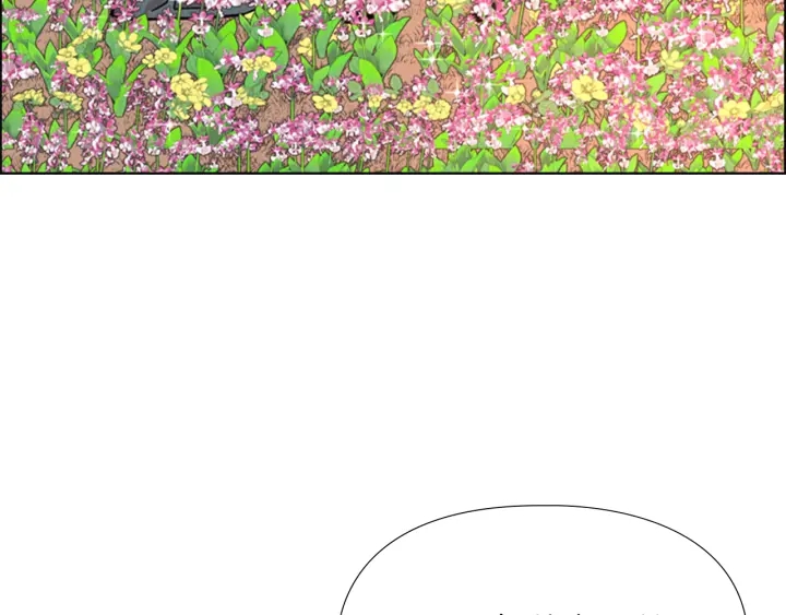 第69话 完结篇125