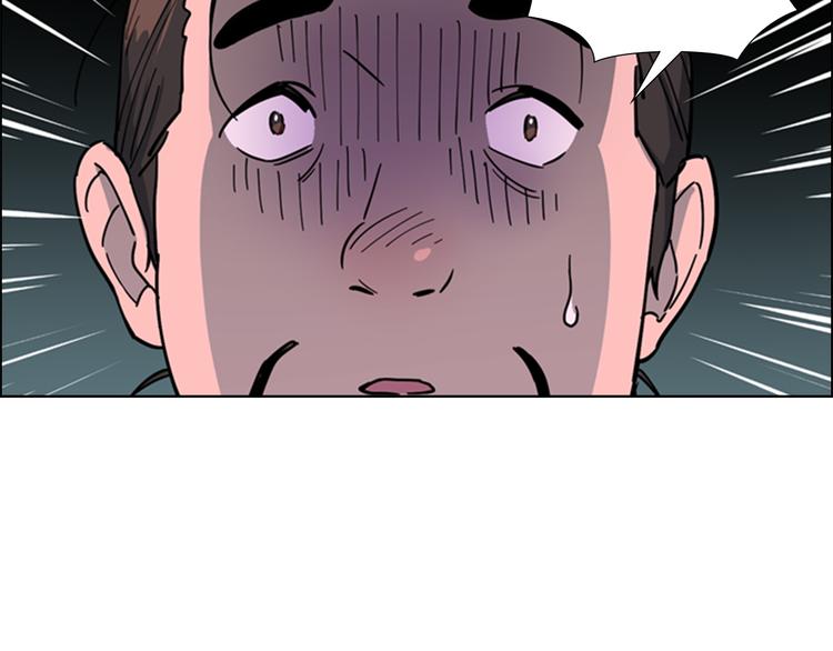 第48话 深夜故事讲坛133