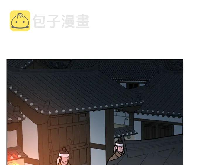 第64话 只身救大郡主116