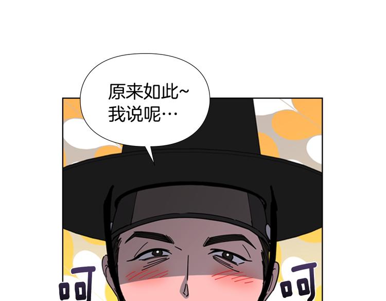 第48话 深夜故事讲坛15