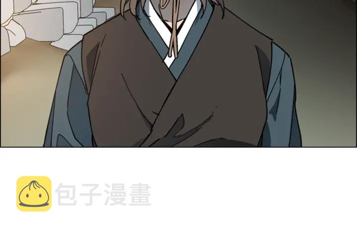 第58话 朝臣全体迟到19