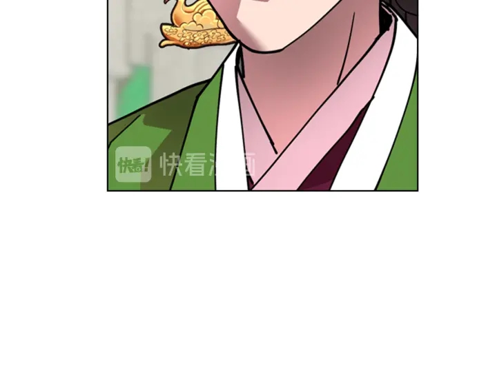 第67话 大婚现场133