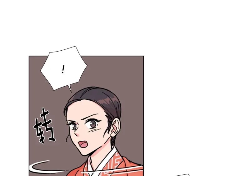 第52话 恶贼们被骗了46