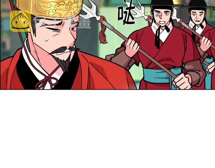第68话 皇后阴谋败露144