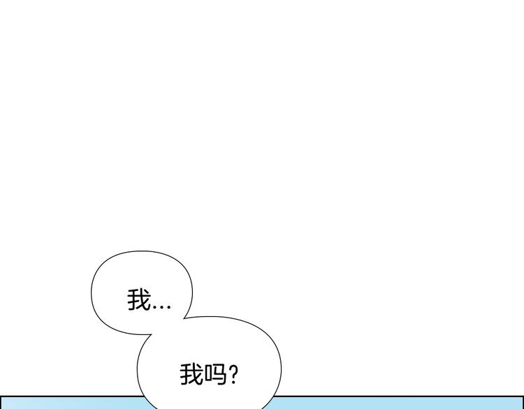 第4话 偷听108