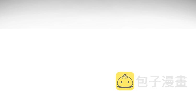 序章 郡主的影卫们28