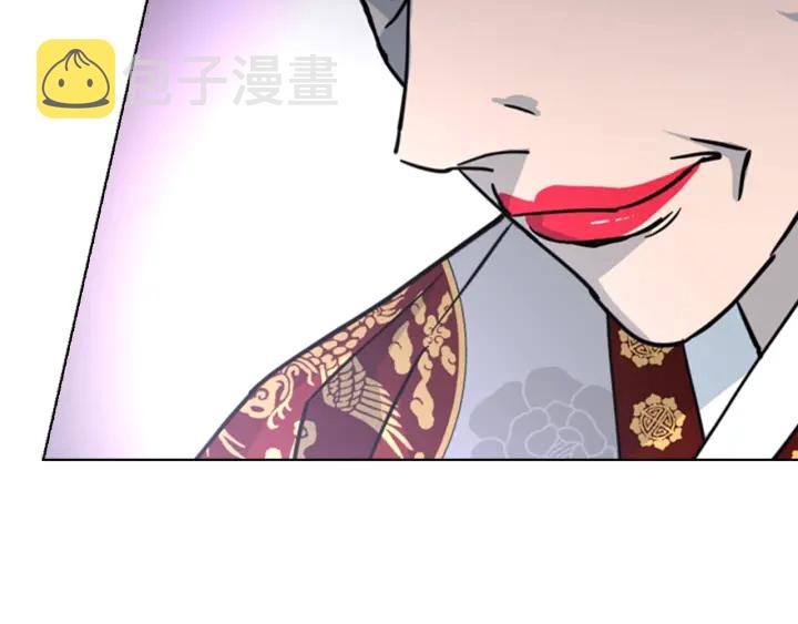 第58话 朝臣全体迟到159