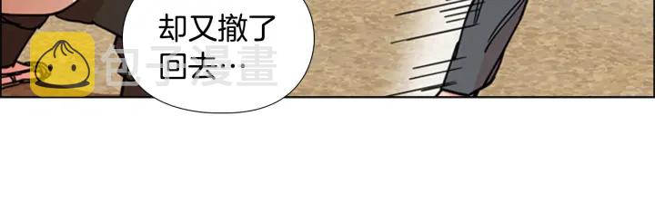 第52话 恶贼们被骗了108