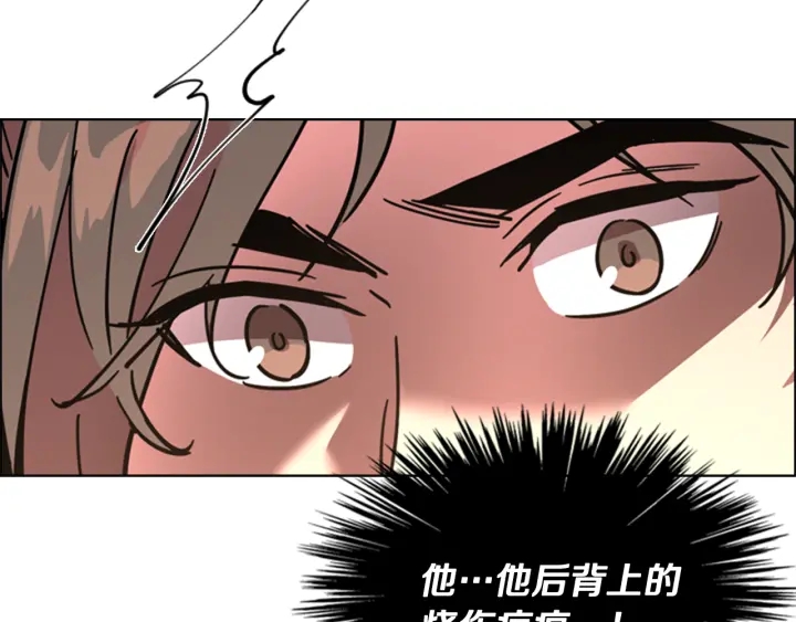 第69话 完结篇45