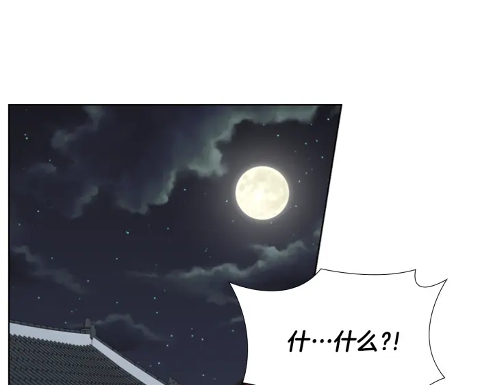 第69话 完结篇153