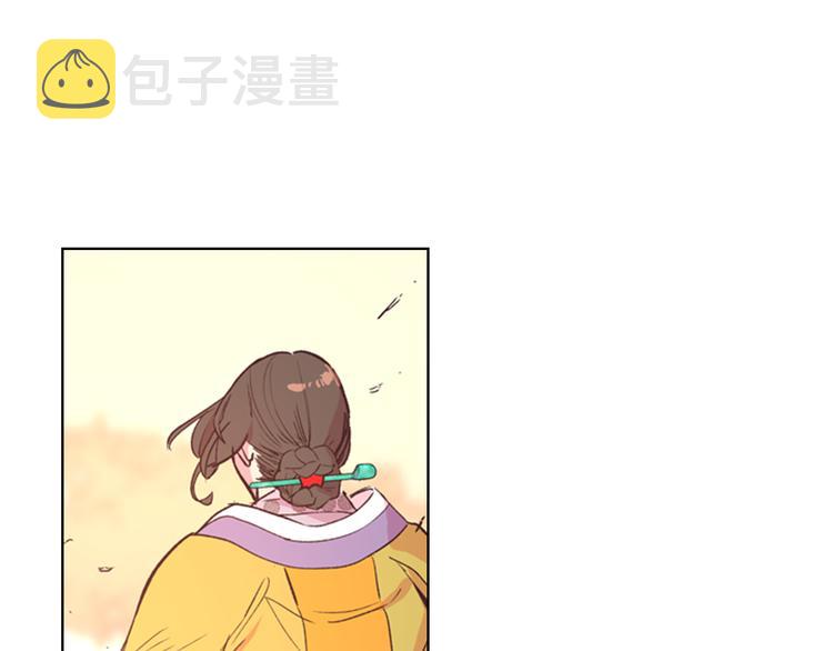 第4话 偷听40