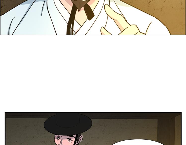 第48话 深夜故事讲坛34