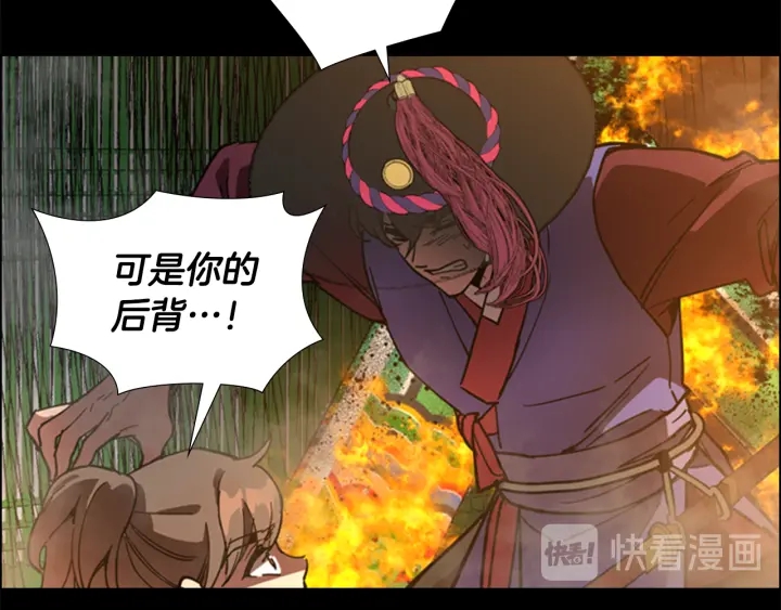 第69话 完结篇72