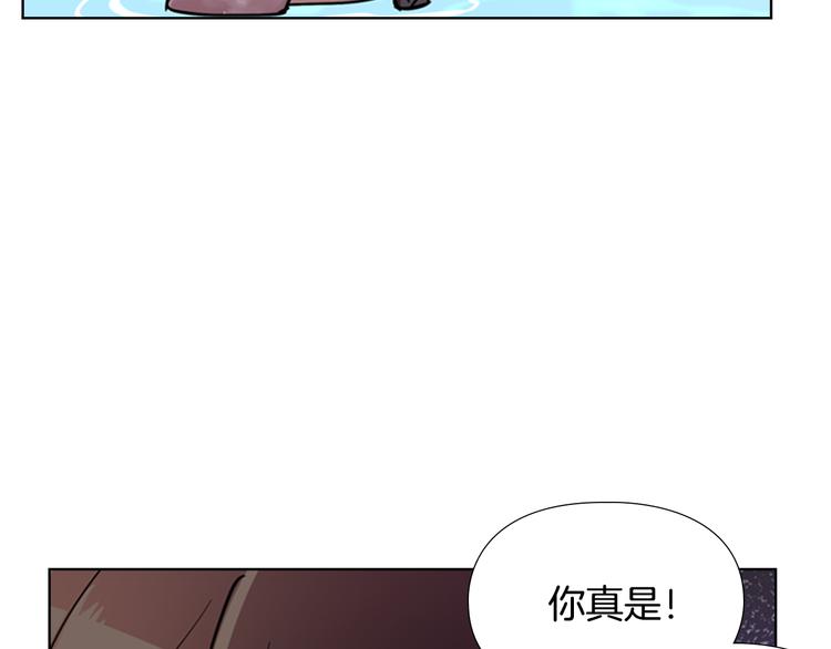 第44话 松林被发现了98