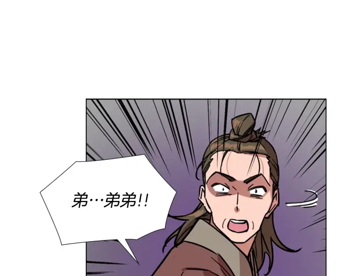 第56话 双胞胎恶贼被杀47