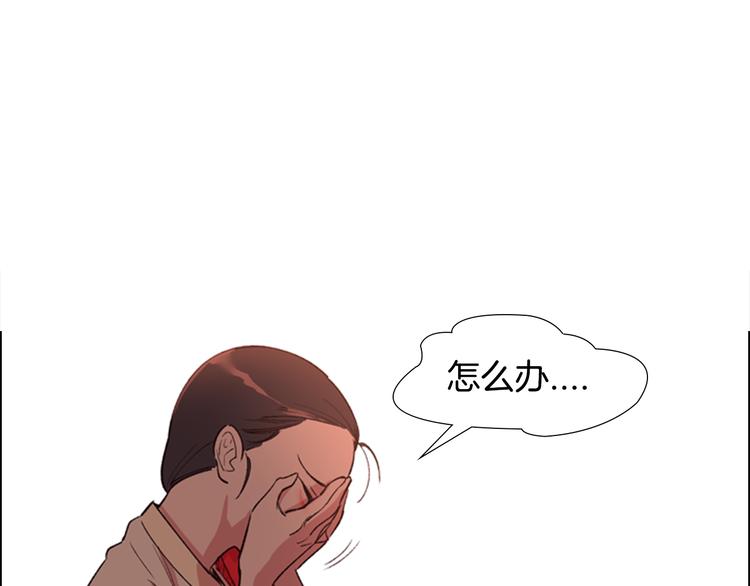 第2话 郡主的影卫105