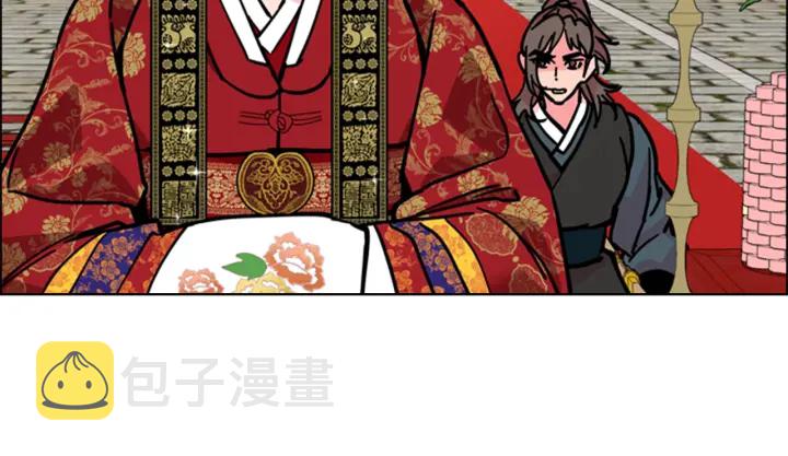 第68话 皇后阴谋败露32