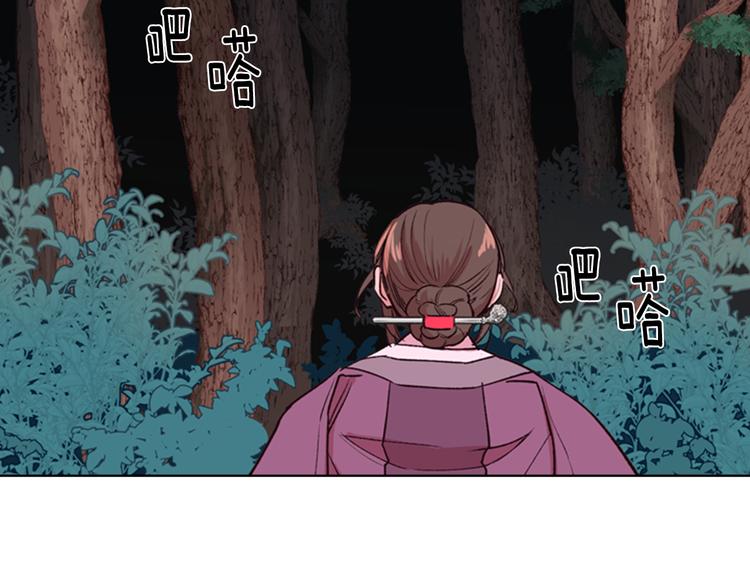 第3话 遭遇匪徒147