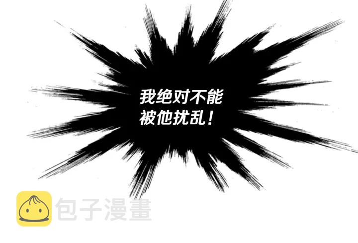 第66话 恶贼被杀80